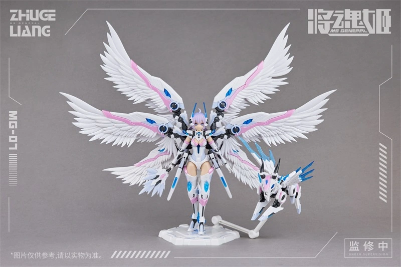 MS GENERAL MG-07 Zhuge Liang Bai Ze