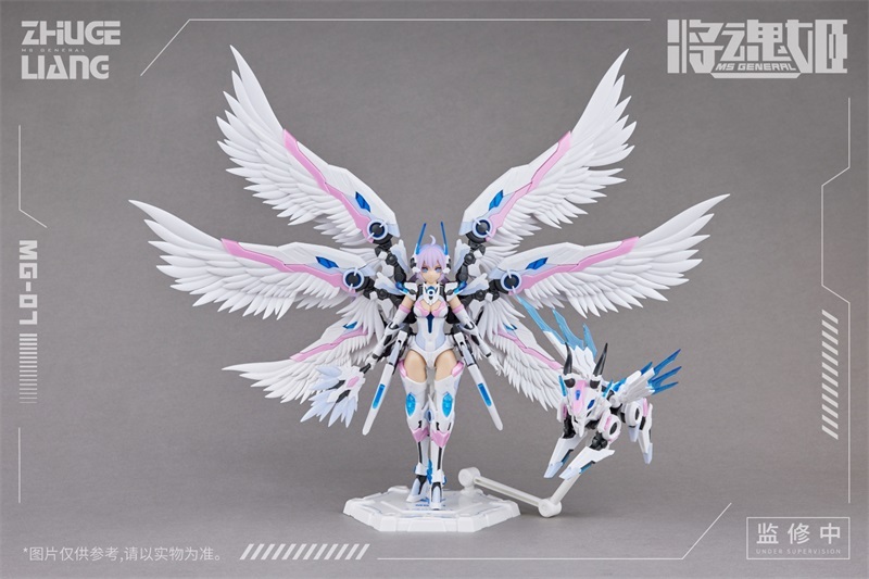 MS GENERAL MG-07 Zhuge Liang Bai Ze