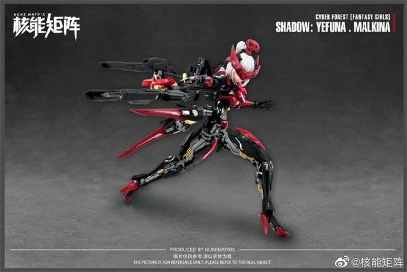 NUKE MATRIX CF05 YEFUNA.MALKINA The Shadow of War Cyber Forest Fantasy Girls