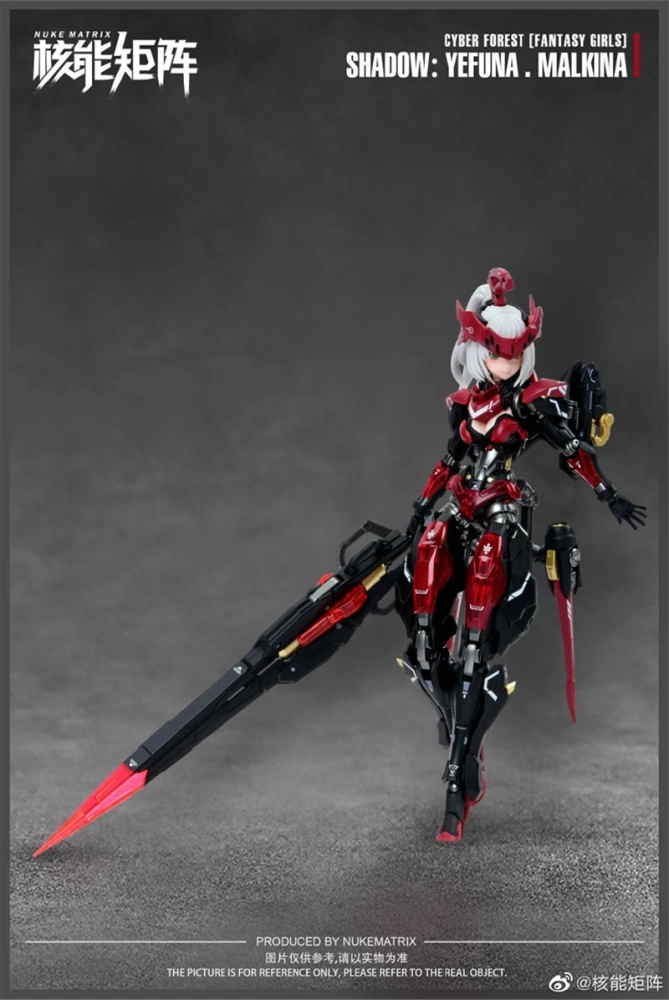 NUKE MATRIX CF05 SHADOW:YEFUNA.MALKINA The Shadow of War Cyber