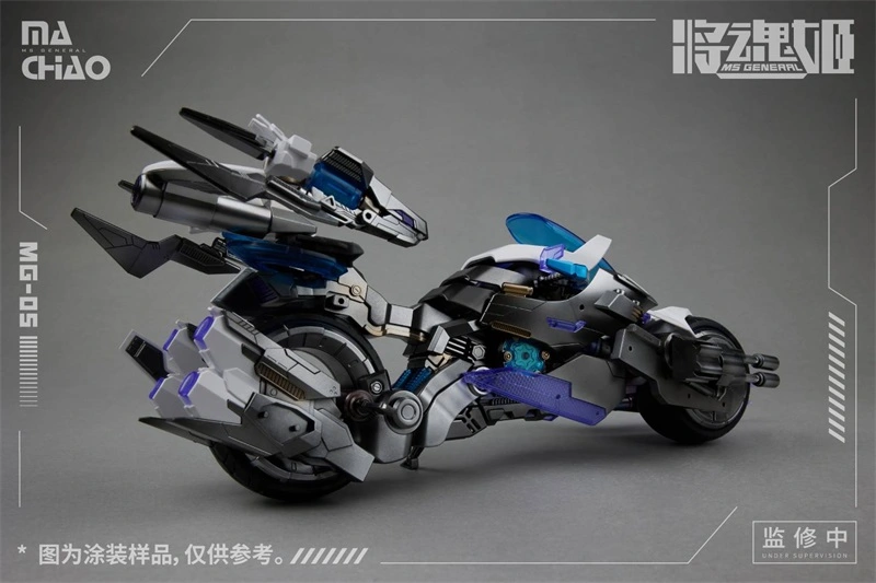 MS GENERAL MG-05 Ma Chao Qiang Liang