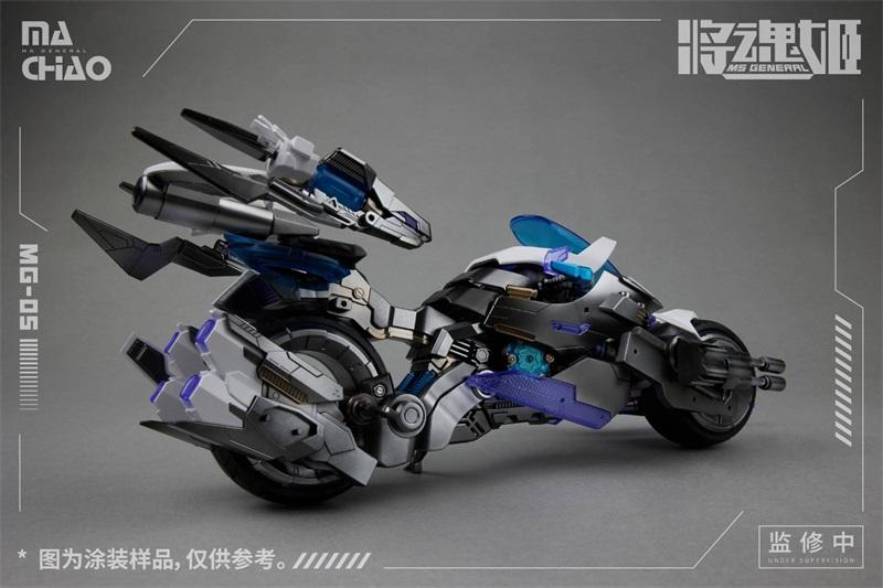 MS GENERAL MG-05 Ma Chao Qiang Liang