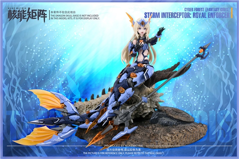 NUKE MATRIX CF04 STORM INTERCEPTOR:ROYAL ENFORCER The Shadow of War Cyber Forest Fantasy Girls