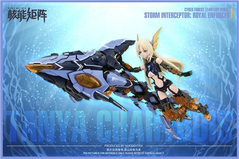NUKE MATRIX CF04 STORM INTERCEPTOR:ROYAL ENFORCER The Shadow of War Cyber Forest Fantasy Girls