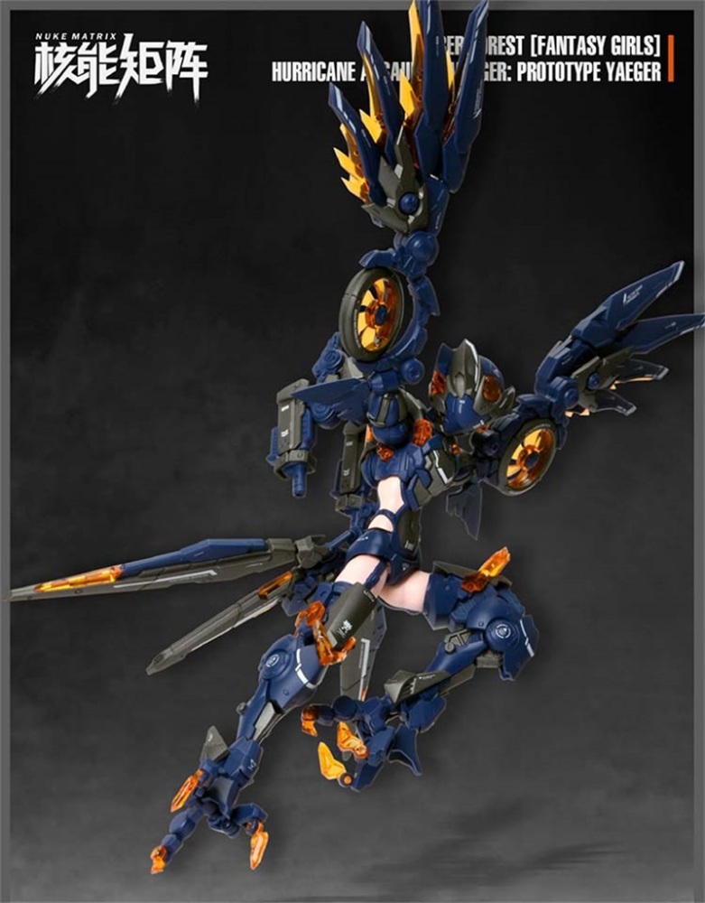 NUKE MATRIX CF03 HURRICANE ASSAULT REVENGER:PROTOTYPE YAEGER The Shadow of War Cyber Forest Fantasy Girls