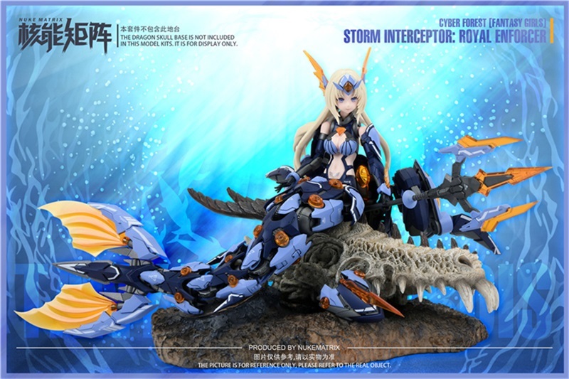 NUKE MATRIX CF04 STORM INTERCEPTOR:ROYAL ENFORCER The Shadow of War Cyber Forest Fantasy Girls