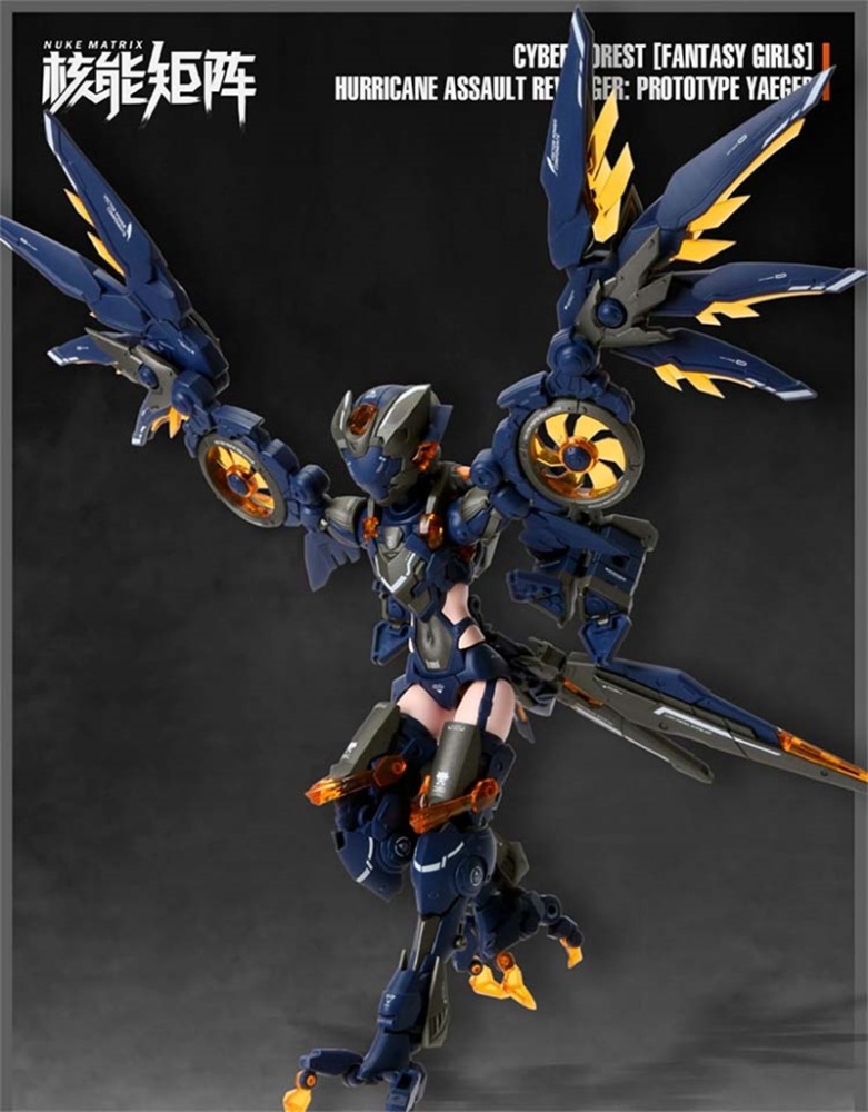 NUKE MATRIX CF03 HURRICANE ASSAULT REVENGER:PROTOTYPE YAEGER The Shadow of War Cyber Forest Fantasy Girls