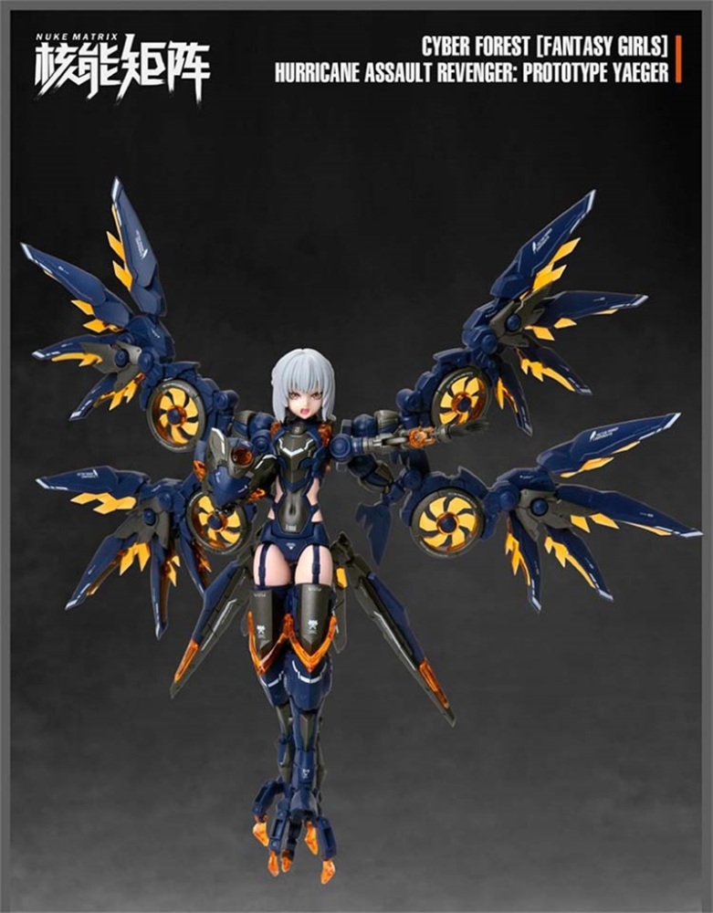 NUKE MATRIX CF03 HURRICANE ASSAULT REVENGER:PROTOTYPE YAEGER The Shadow of War Cyber Forest Fantasy Girls