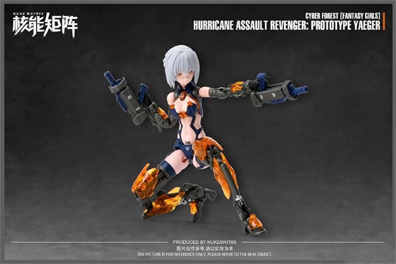 NUKE MATRIX CF03 HURRICANE ASSAULT REVENGER:PROTOTYPE YAEGER The Shadow of War Cyber Forest Fantasy Girls