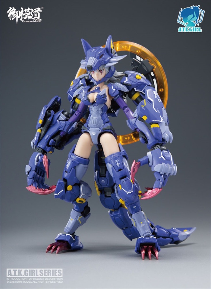Eastern Model FENRIR 1/12 A.T.K. GIRL SERIES