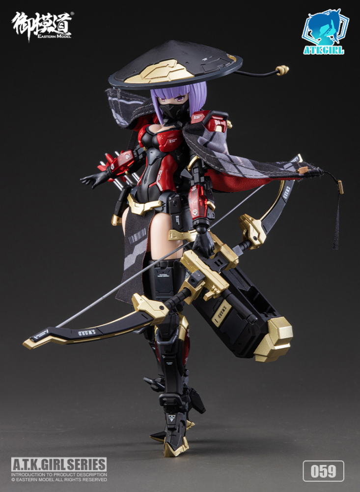 Eastern Model JW-021 Imperial Guards 1/12 A.T.K. GIRL SERIES
