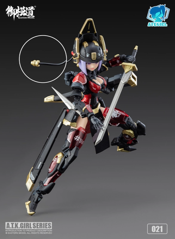 Eastern Model JW-021 Imperial Guards 1/12 A.T.K. GIRL SERIES