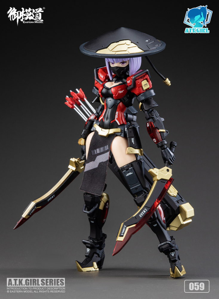 Eastern Model JW-021 Imperial Guards 1/12 A.T.K. GIRL SERIES