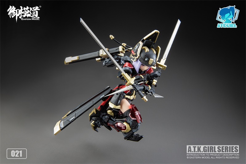 Eastern Model JW-021 Imperial Guards 1/12 A.T.K. GIRL SERIES