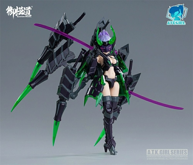 Eastern Model ARACHNE 1/12 Spider A.T.K. GIRL SERIES