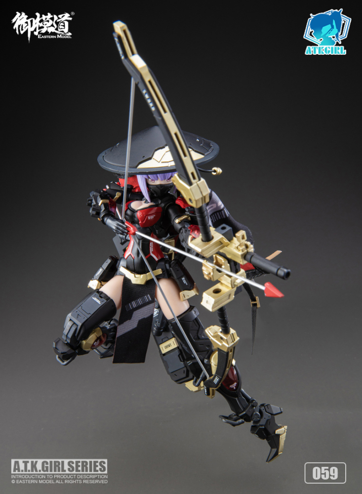 Eastern Model JW-021 Imperial Guards 1/12 A.T.K. GIRL SERIES
