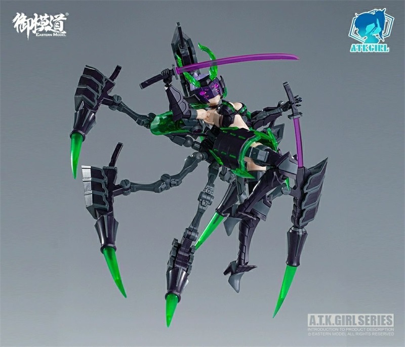 Eastern Model ARACHNE 1/12 Spider A.T.K. GIRL SERIES