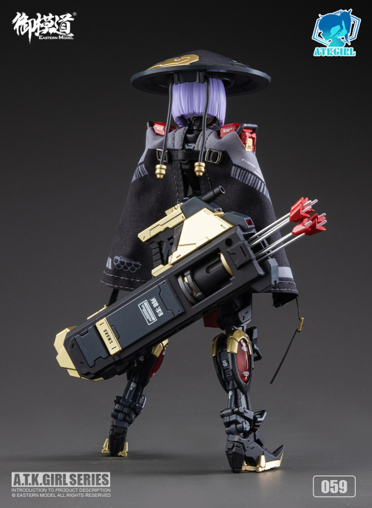 Eastern Model JW-021 Imperial Guards 1/12 A.T.K. GIRL SERIES