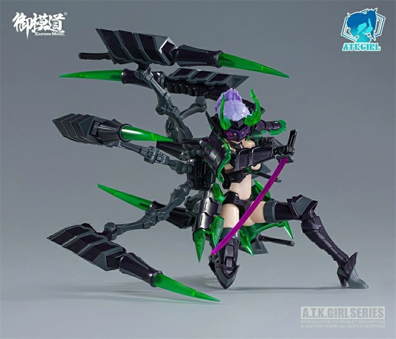 Eastern Model ARACHNE 1/12 Spider A.T.K. GIRL SERIES
