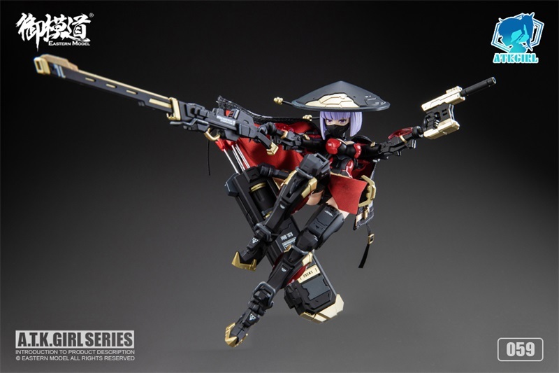 Eastern Model JW-021 Imperial Guards 1/12 A.T.K. GIRL SERIES