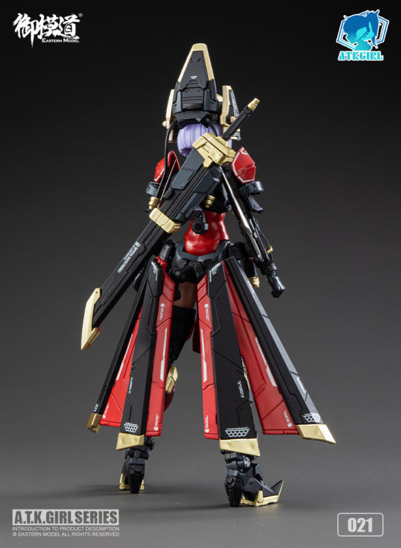 Eastern Model JW-021 Imperial Guards 1/12 A.T.K. GIRL SERIES