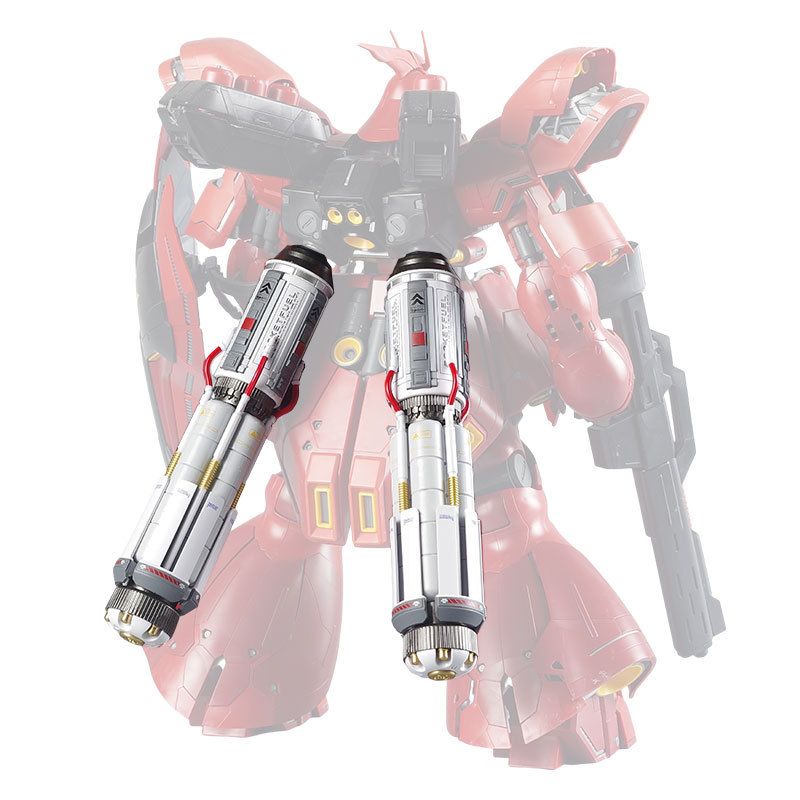 XIANYU Fuel Tank 1/100 MG