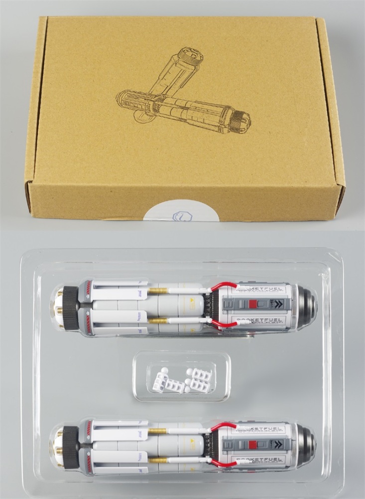 XIANYU Fuel Tank 1/100 MG