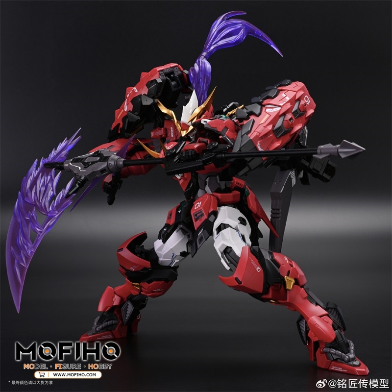 kayo-mogu.yu-ki148  MWR VJMP-JP249 - Yugioh - Japanese - Moon of the Closed Sky