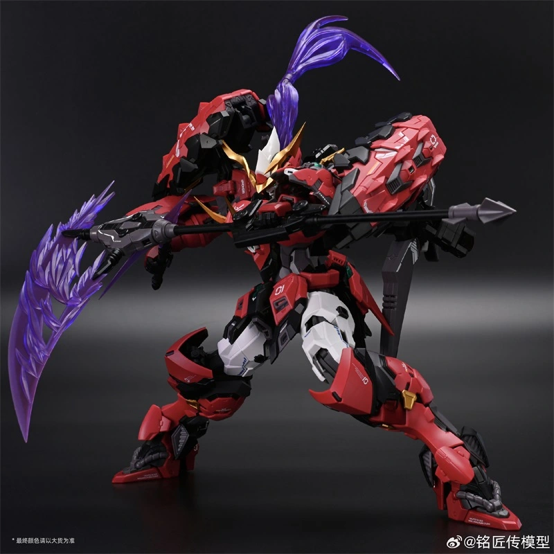 AKAI ONIWAKA KIYOMORI 1/100 MG MJZ-01