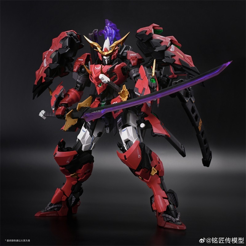 AKAI ONIWAKA KIYOMORI 1/100 MG MJZ-01