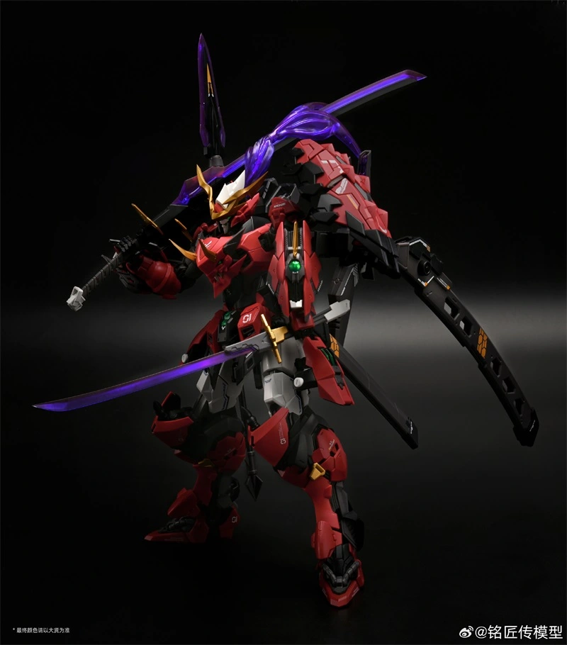 kazumori様 MJZ Akai Oniwaka Kiyomori Person-lichkeit