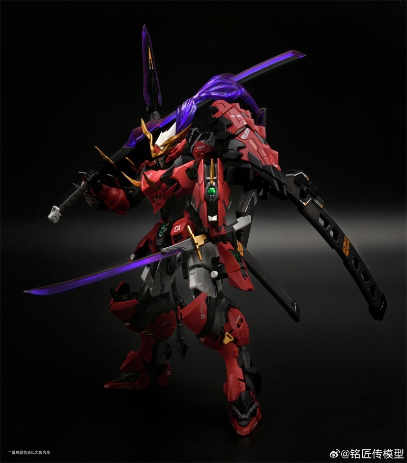 AKAI ONIWAKA KIYOMORI 1/100 MG MJZ-01