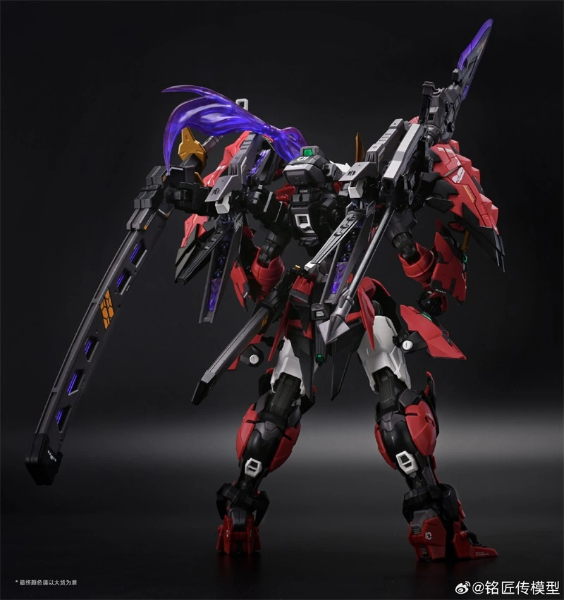 AKAI ONIWAKA KIYOMORI 1/100 MG MJZ-01