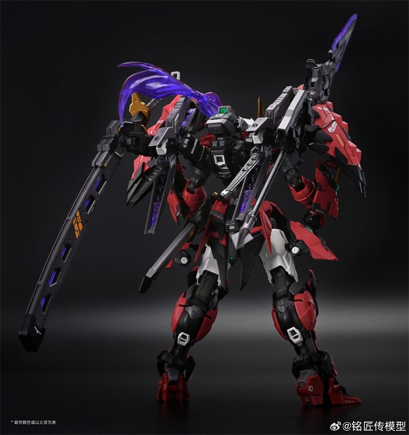 AKAI ONIWAKA KIYOMORI 1/100 MG MJZ-01