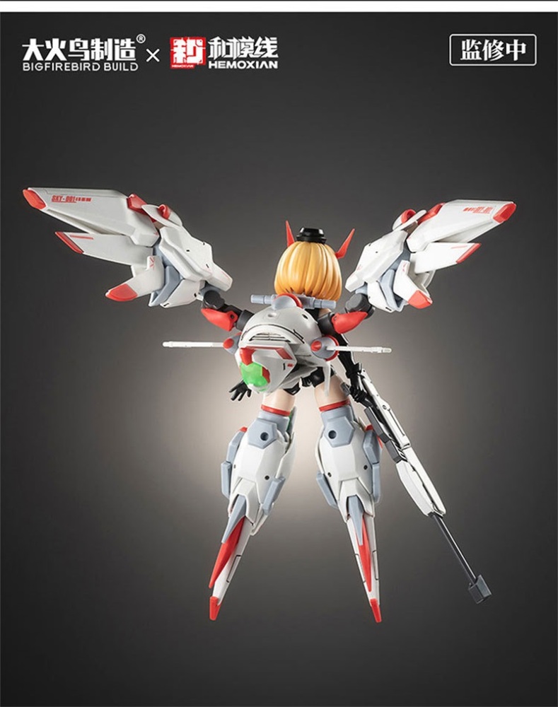 HEMOXIAN Kelly Janet SKY-001 BIG FIREBIRD BUILD