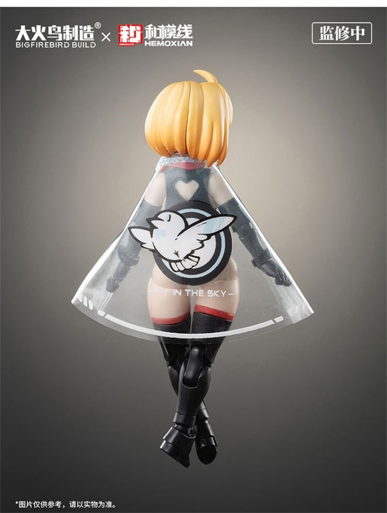 HEMOXIAN Kelly Janet SKY-001 BIG FIREBIRD BUILD