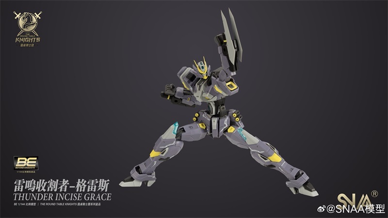 SNAA Thunder Incise Grace 1/144 BE The Round Table Knights