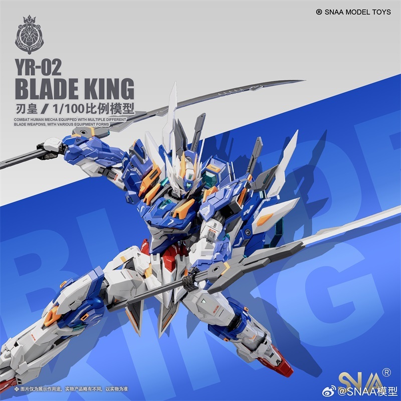 SNAA Blade King 1/100 MG YR-02
