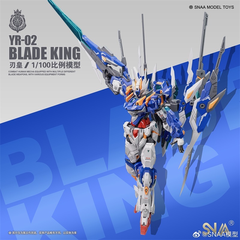 SNAA Blade King 1/100 MG YR-02