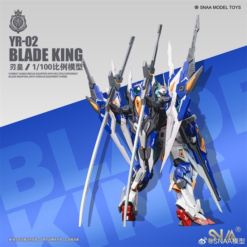 SNAA Blade King 1/100 MG YR-02
