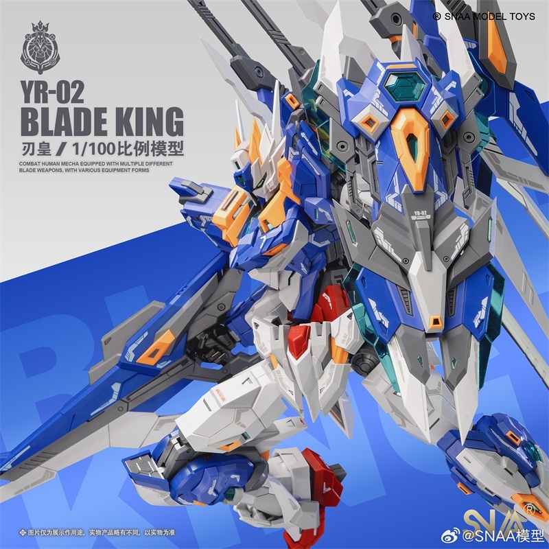 SNAA Blade King 1/100 MG YR-02