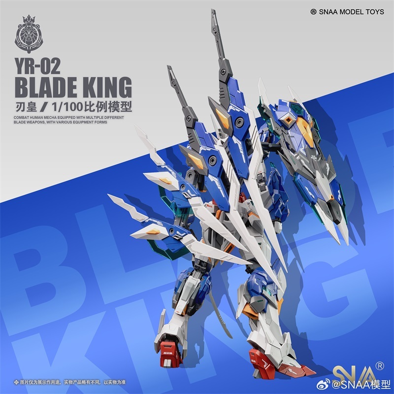 SNAA Blade King 1/100 MG YR-02