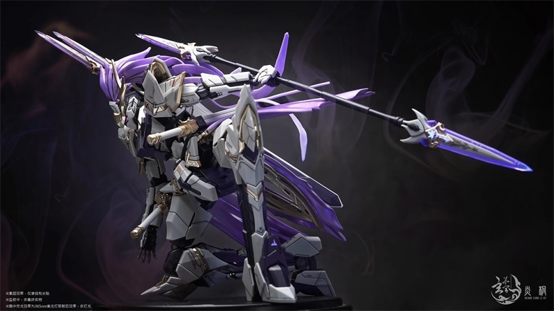 XUANHUA STUDIO God Flame Keade 1/100 MG CODE-Z-07 Ver.AEther