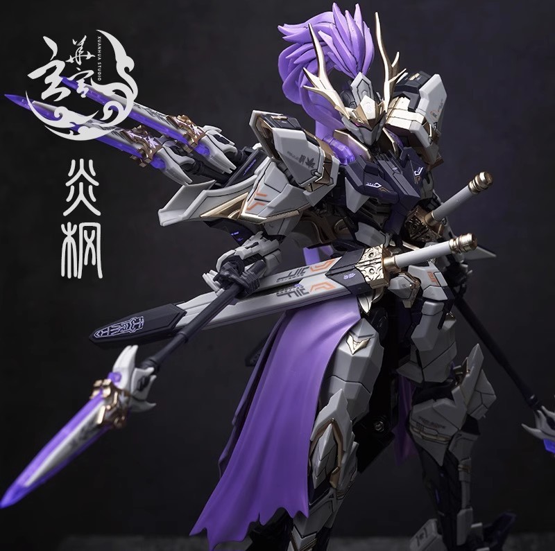 XUANHUA STUDIO God Flame Keade 1/100 MG CODE-Z-07 Ver.AEther