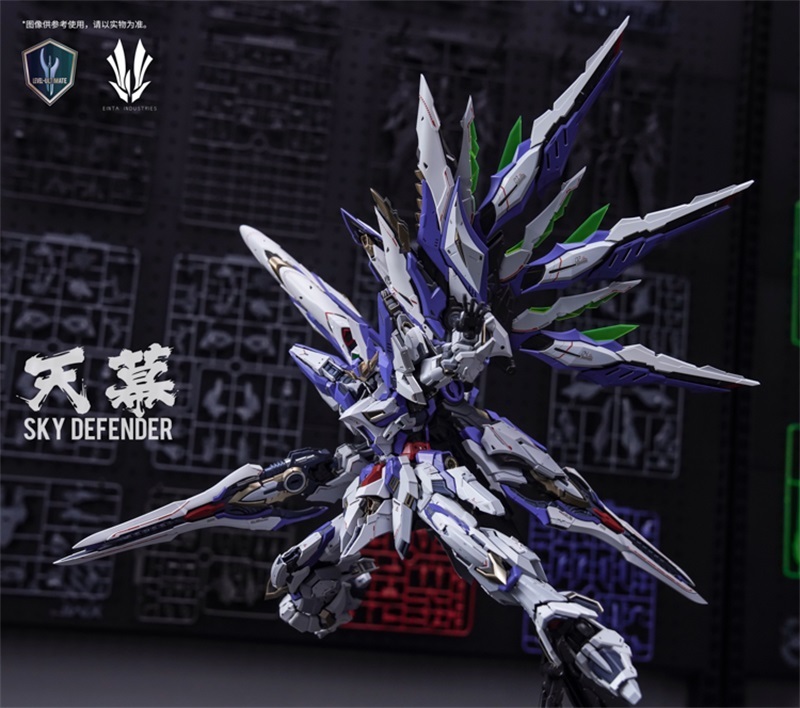 EINTA INDUSTRIES Sky Defender 1/72  LEVEL ULTIMATE
