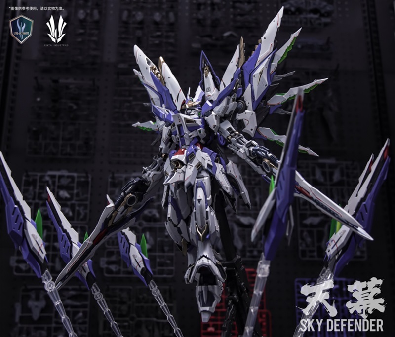 EINTA INDUSTRIES Sky Defender 1/72  LEVEL ULTIMATE