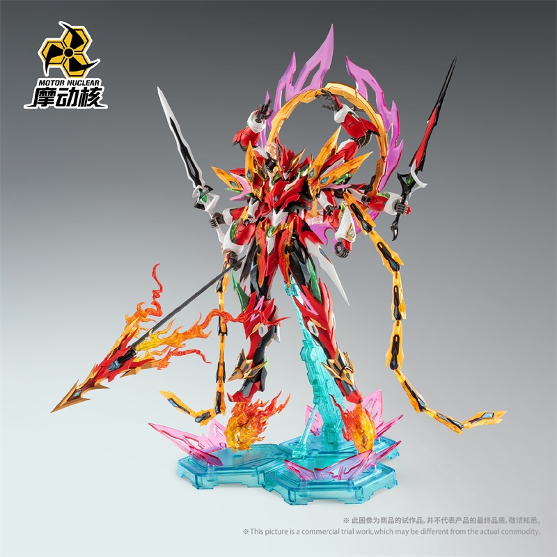 ニシャネ　　M KKK ff7b719795.jpg