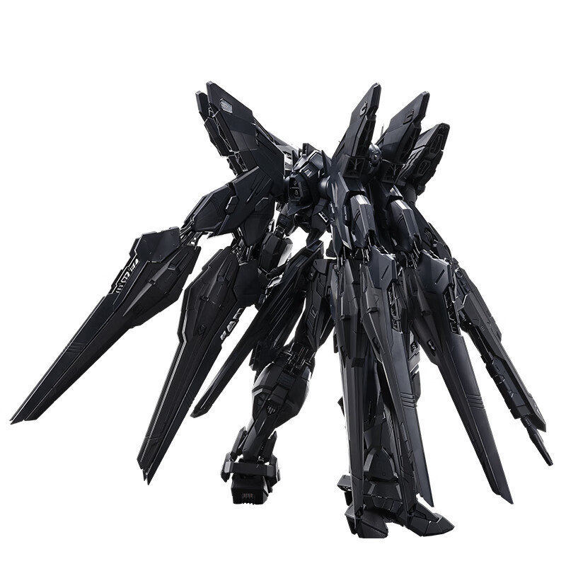 PIANXIN MGEX Strike Freedom Gundam Midnight Coating 1/100 ZGMF-X20A