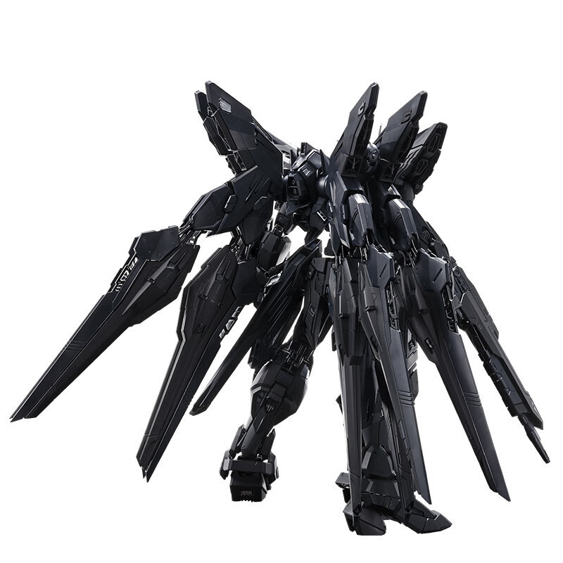 XUNXIN MGEX Strike Freedom Gundam Midnight Coating 1/100 ZGMF-X20A