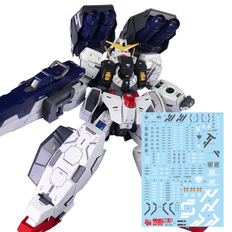 DABAN 6657 Gundam Virtue 1/100 MG GN-005